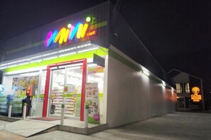 Εξωτερικοί χώροι