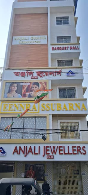 Exterior - EENNRA SSUBARNA (Baharampur)