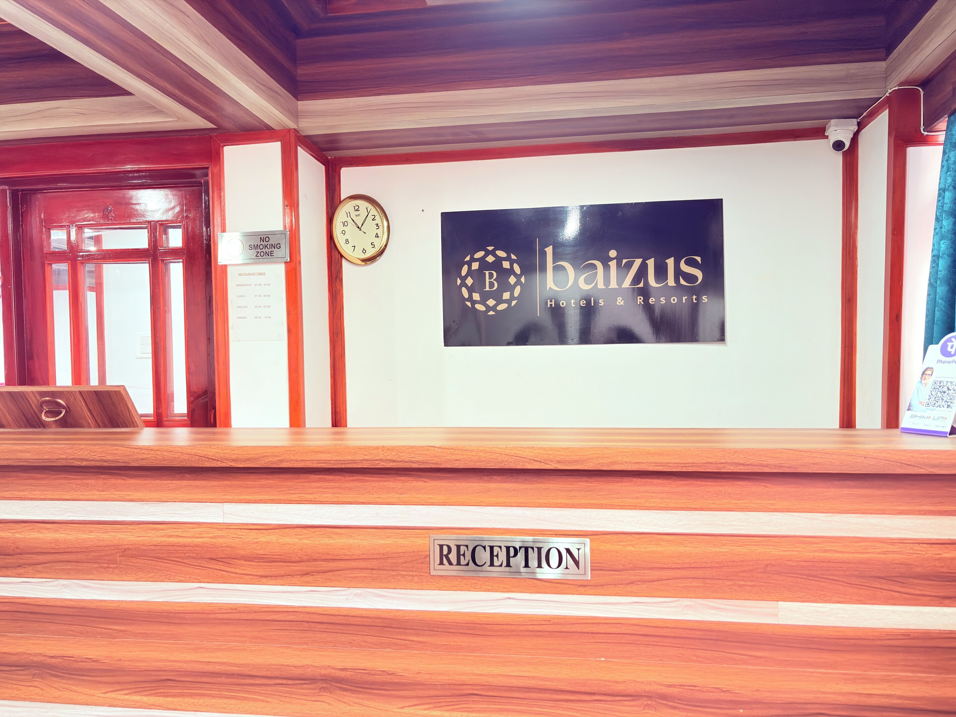 Reception