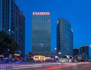 Exterior - Vienna International Hotel - Dayong city (Zhangjiajie)