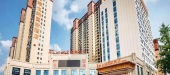 Vienna 3 Good Hotel Huaran Branch