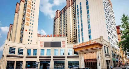 Vienna 3 Good Hotel Huaran Branch