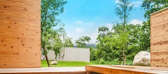 Yunoyama Onsen Sosuikyo