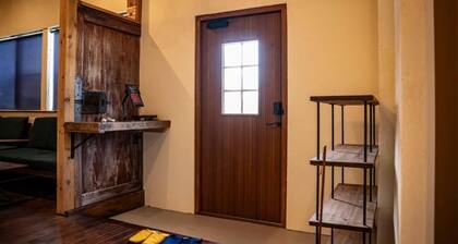 Guesthouse SADOYOI