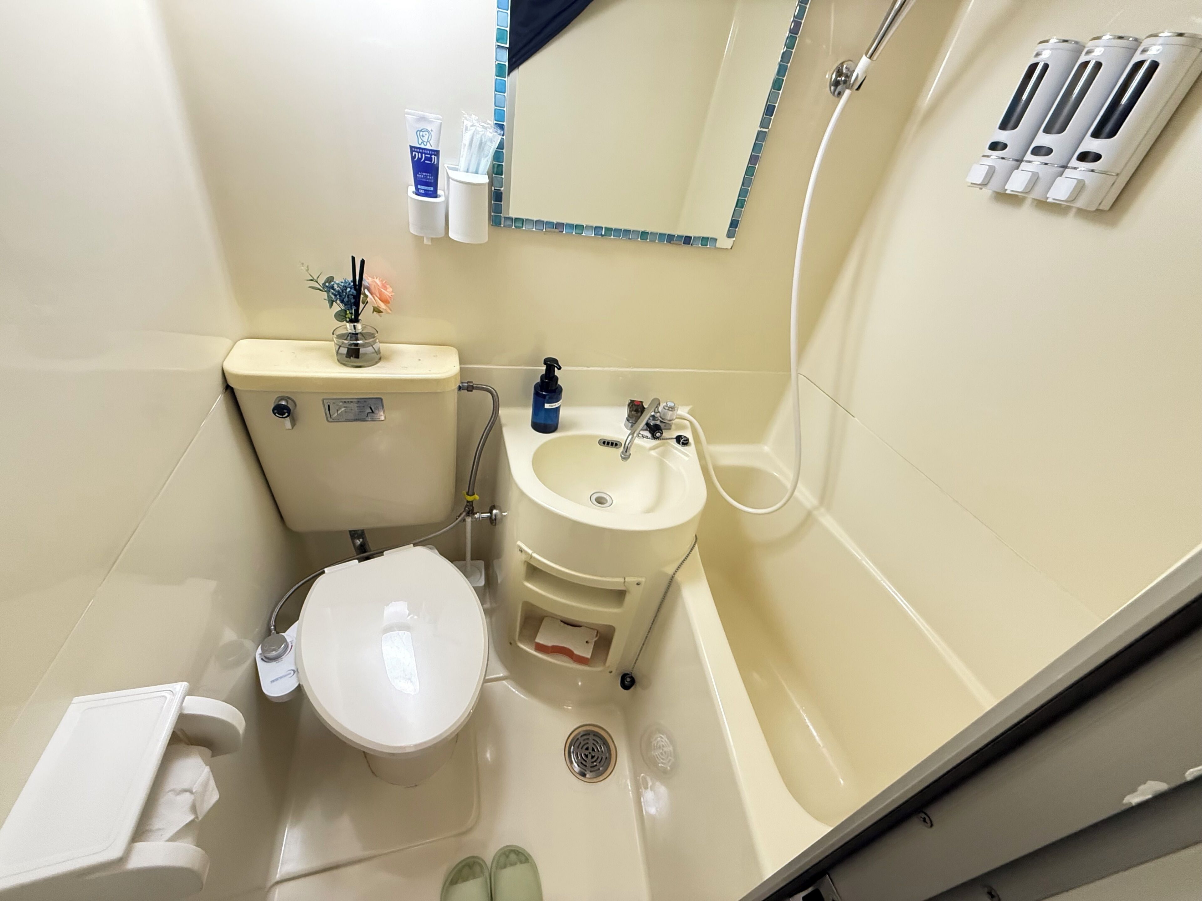 Appartamento | Bagno | Pantofole