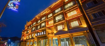 ZMAX HOTELS Fenghuang Ancient Town