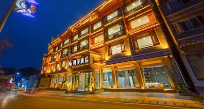 ZMAX HOTELS Fenghuang Ancient Town