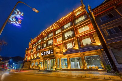 ZMAX HOTELS Fenghuang Ancient Town