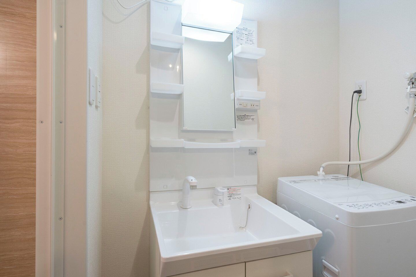 Apartment(i04), Non Smoking | Bathroom