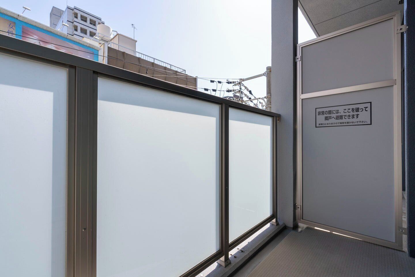 Apartment(d02), Non Smoking | View from room
