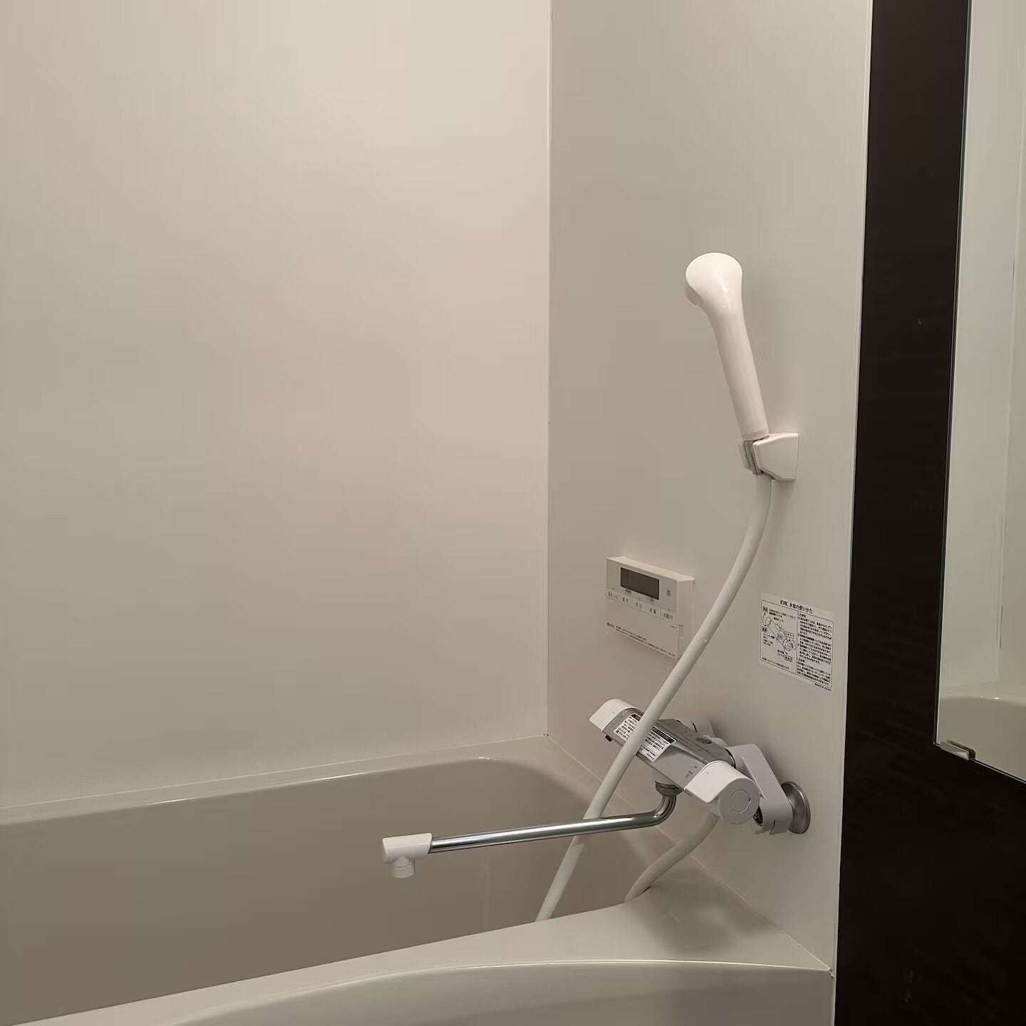 Superior Double Room, Balcony | Bathroom | Combined shower/tub, free toiletries, hair dryer, slippers