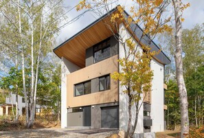 Exterior - Yuzen (Kutchan)