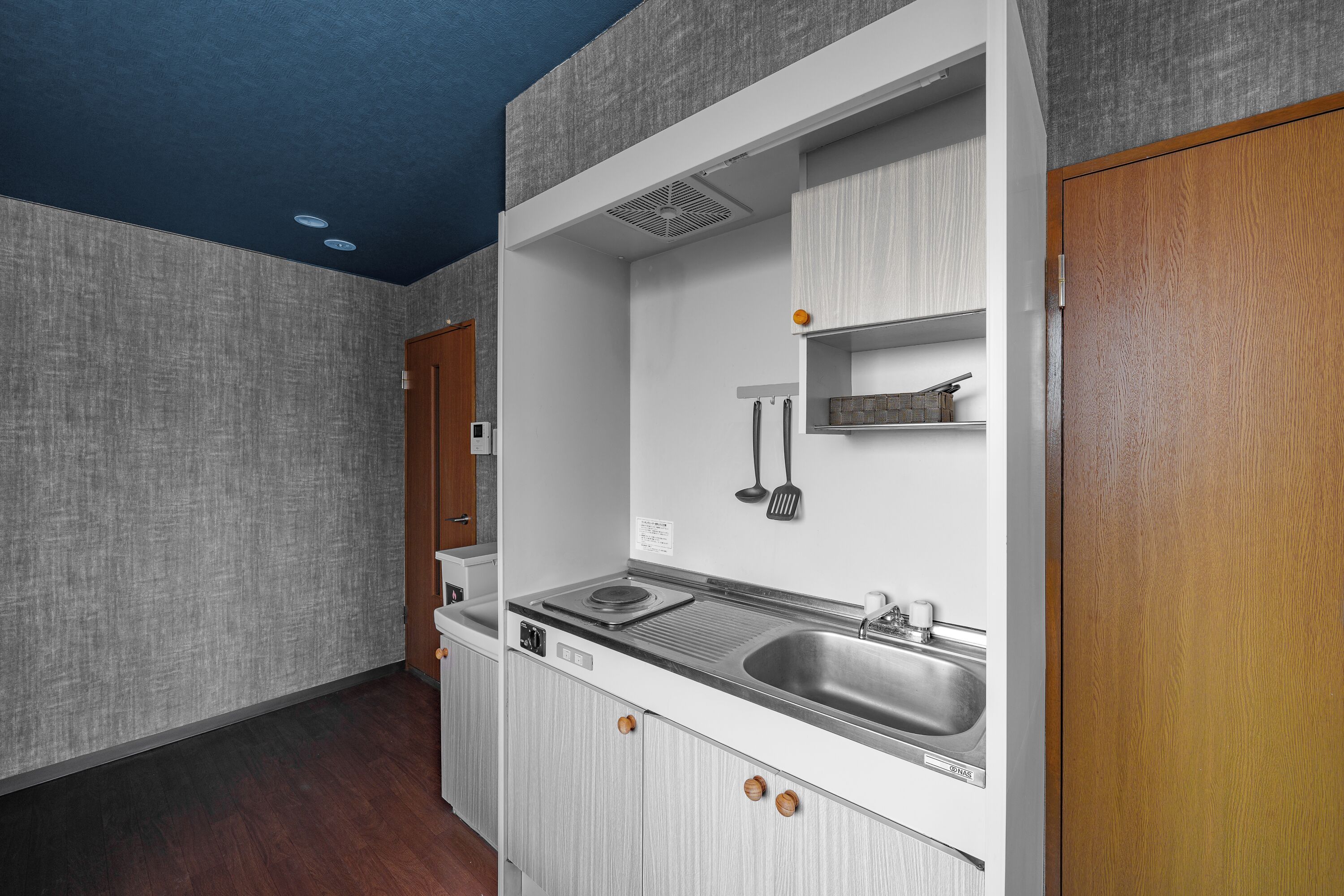 Apartment | Private kitchen