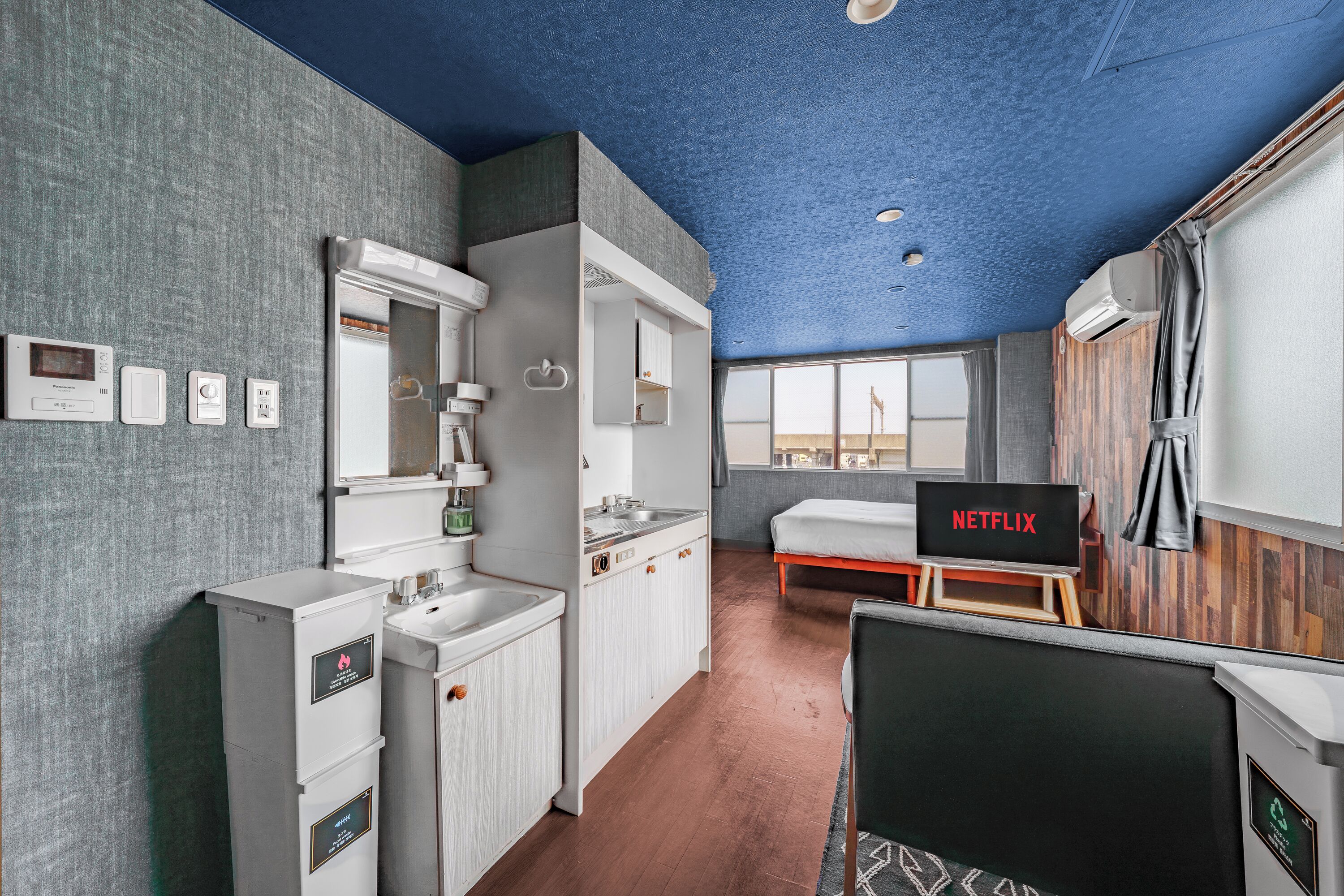 アパートメント