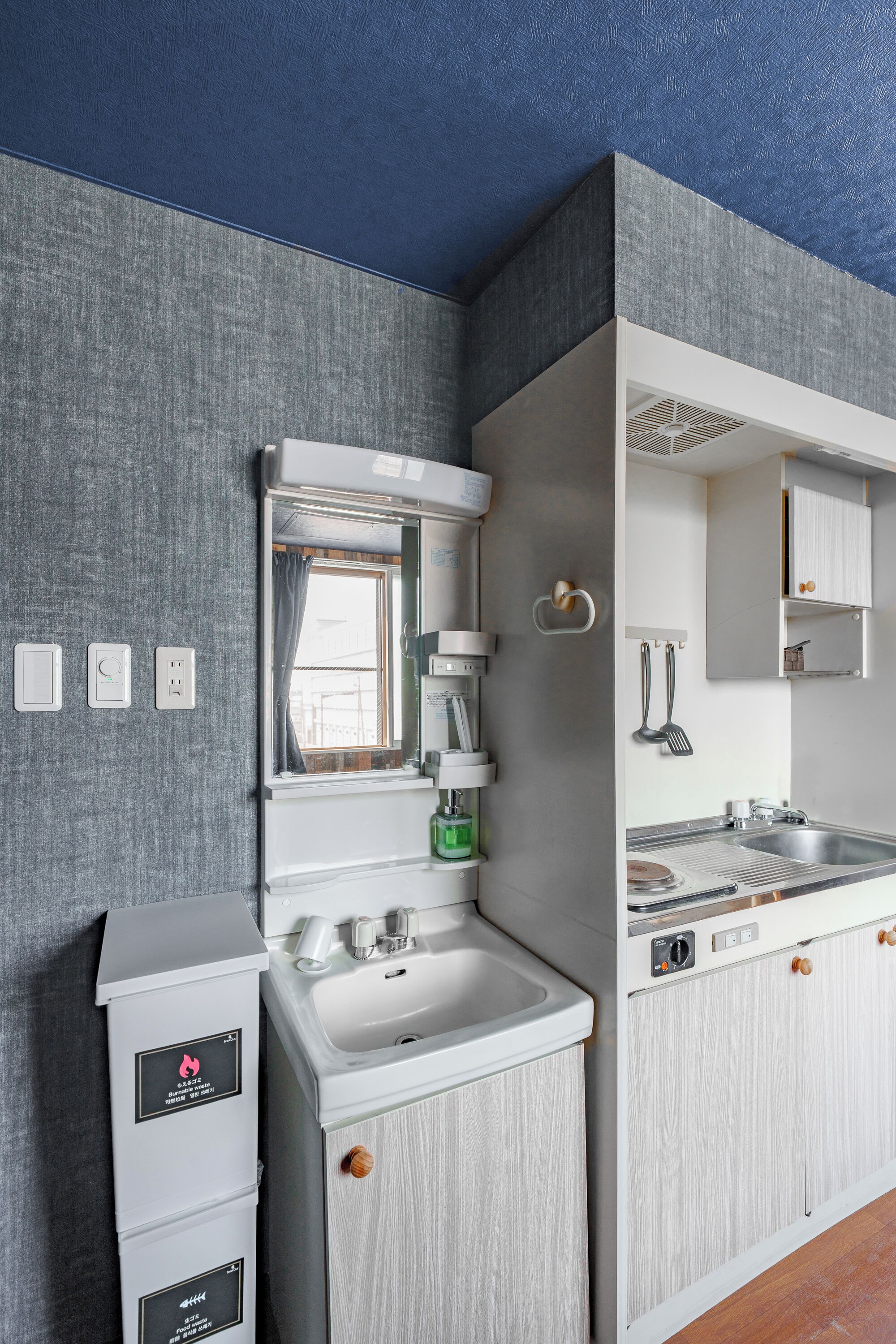 Apartment | Private kitchen