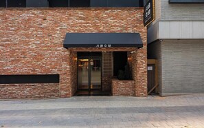 Exterior detail - Siwol Hotel (Seongnam)