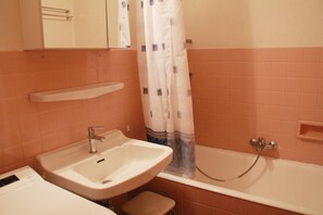 Shower - Apartment for 5 People With Pool (Chatel)