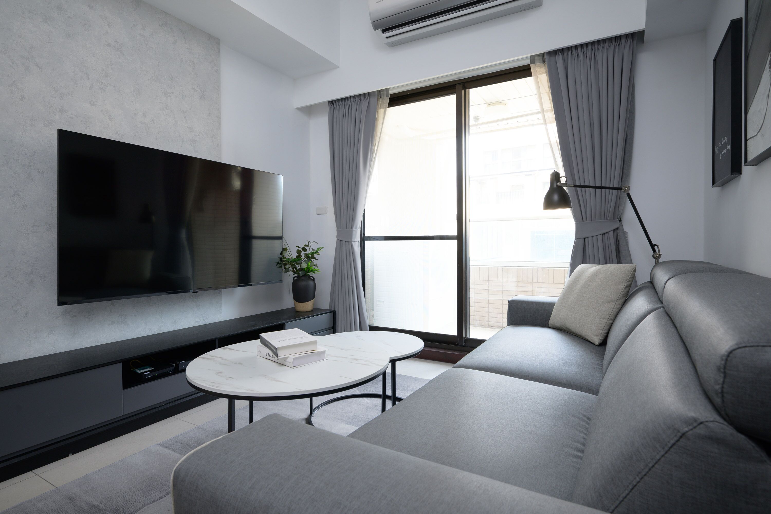 Smart TV