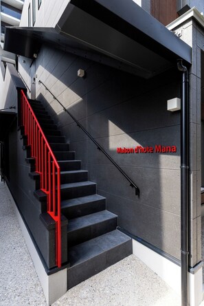 Exterior detail - Maximum 6 people Japanese modern studio apartmen / Fukuoka City Fukuoka (Fukuoka City)