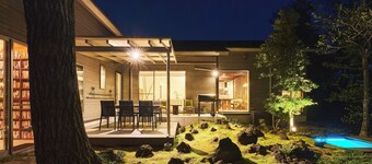 Threetime Good Design Award winner designed by M / Ito City Shizuoka
