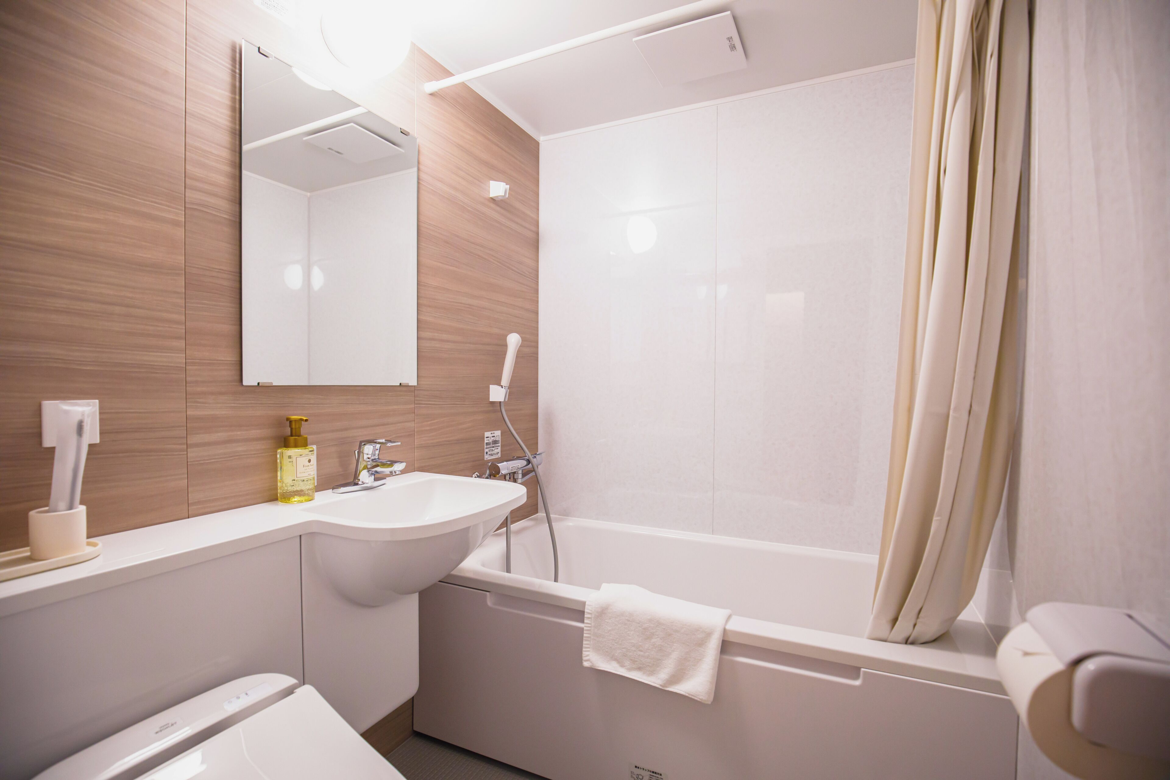 Kamar mandi