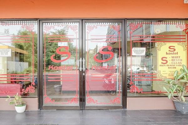 Entrance / Reception