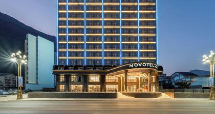 Novotel Jiuzhaigou (Opening Soon)