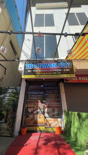 Exterior detail - The Human Stay (Indore)