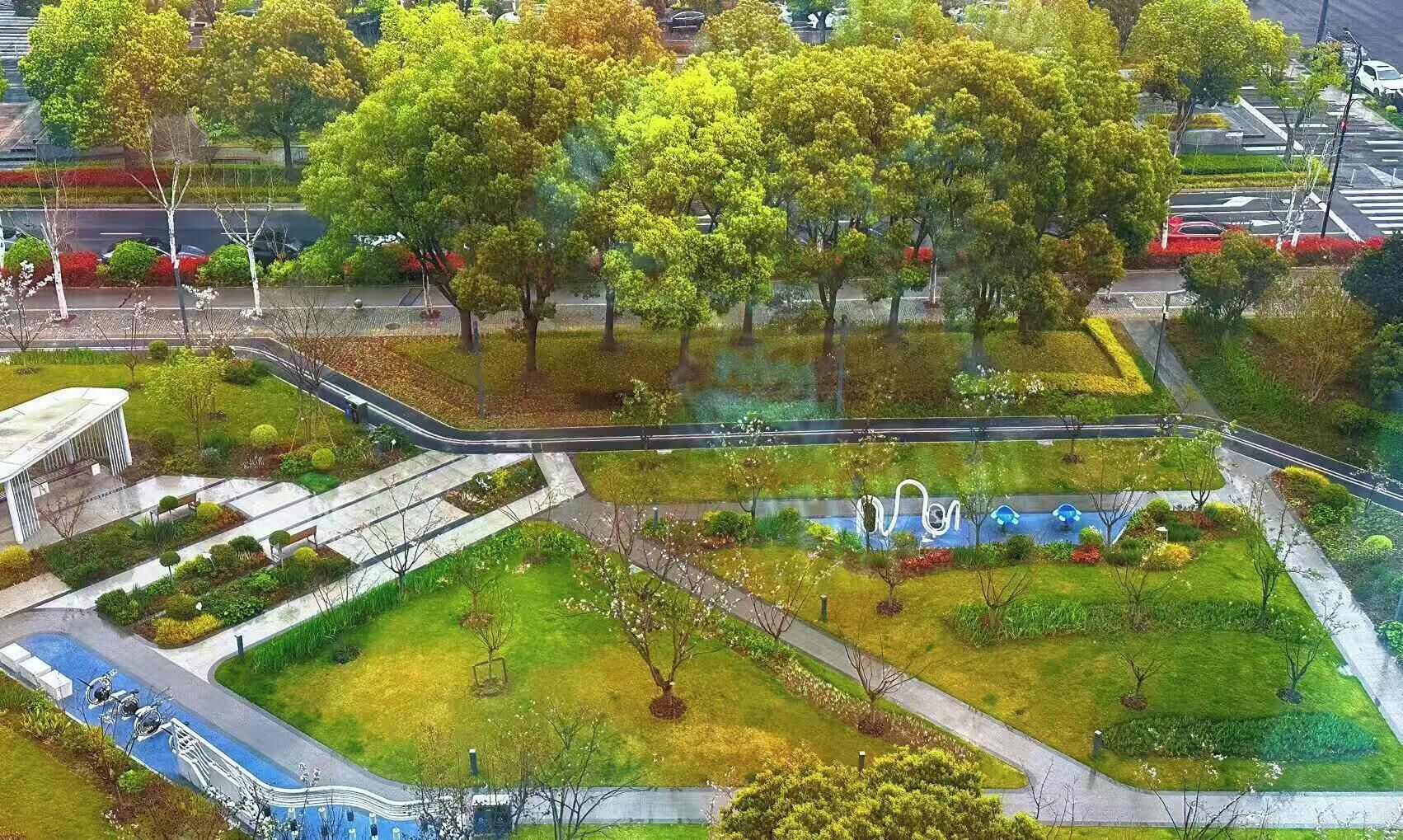 Jardín