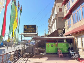 Miscellaneous - Gangtok Heritage Inn (Gangtok)