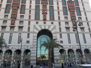Point of interest - Gulnar Taiba Hotel (Madinah)