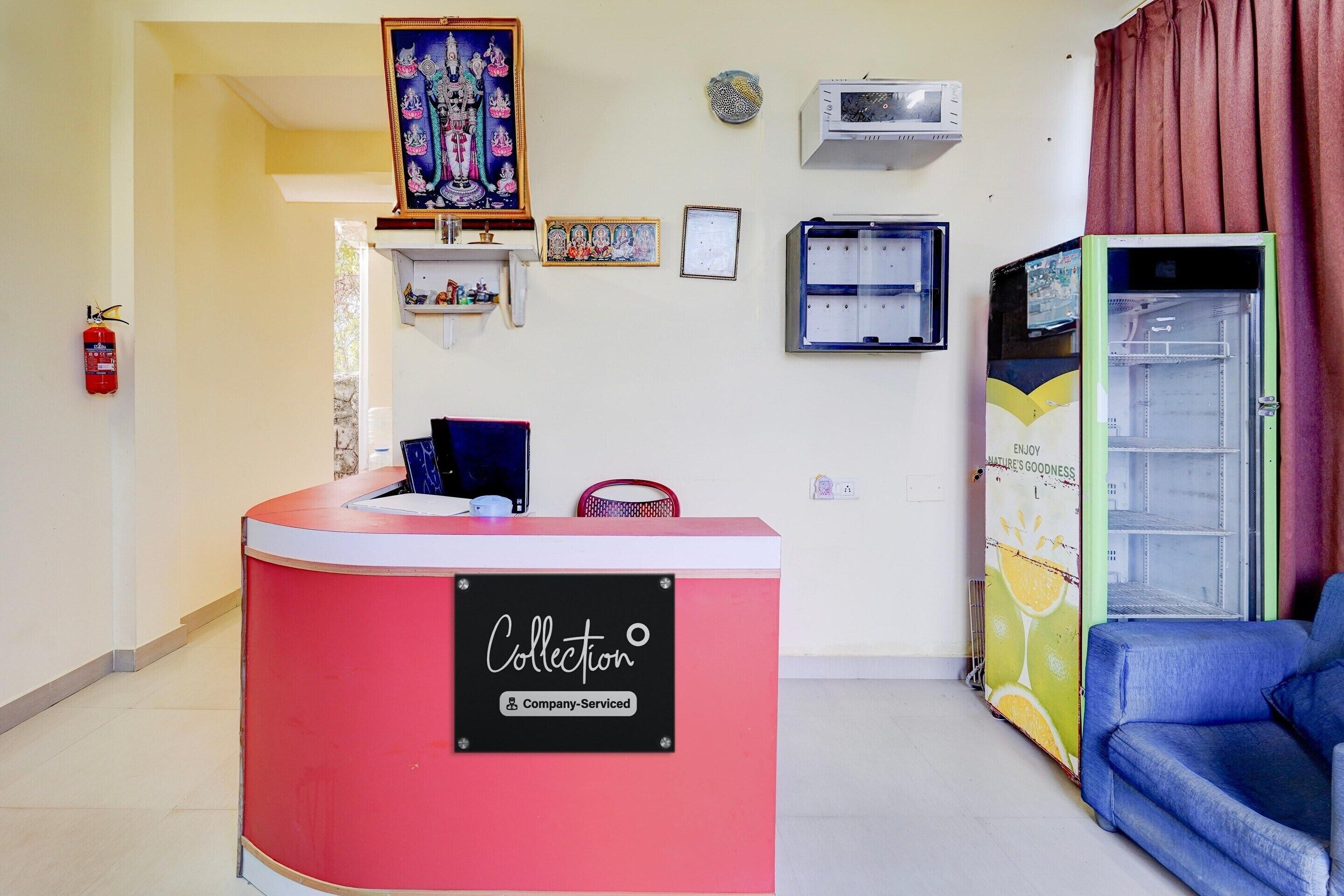 House | Reception