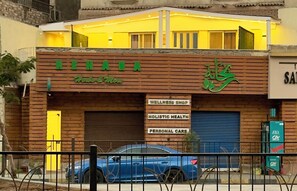 Exterior - Infinity Pyramids Inn (Giza Governorate)