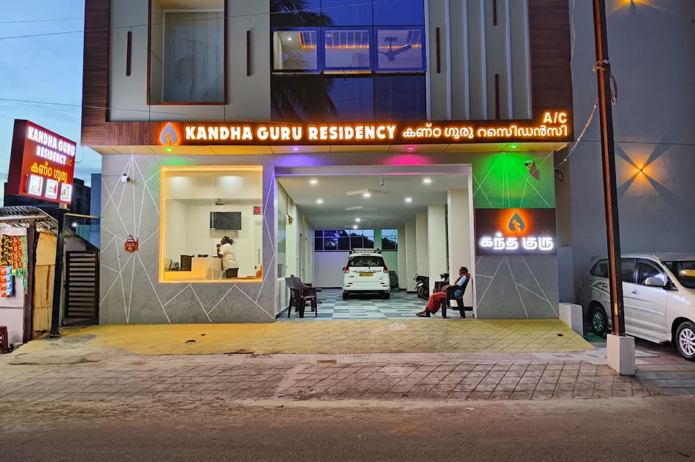 Kandhaguru Residency - Varathamanathi Dam