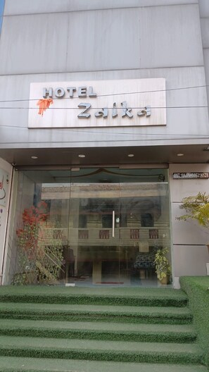 Exterior detail - Hotel Zaika Darbhanga (Darbhanga)