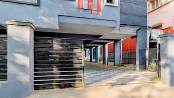 منطقة الاستقبال