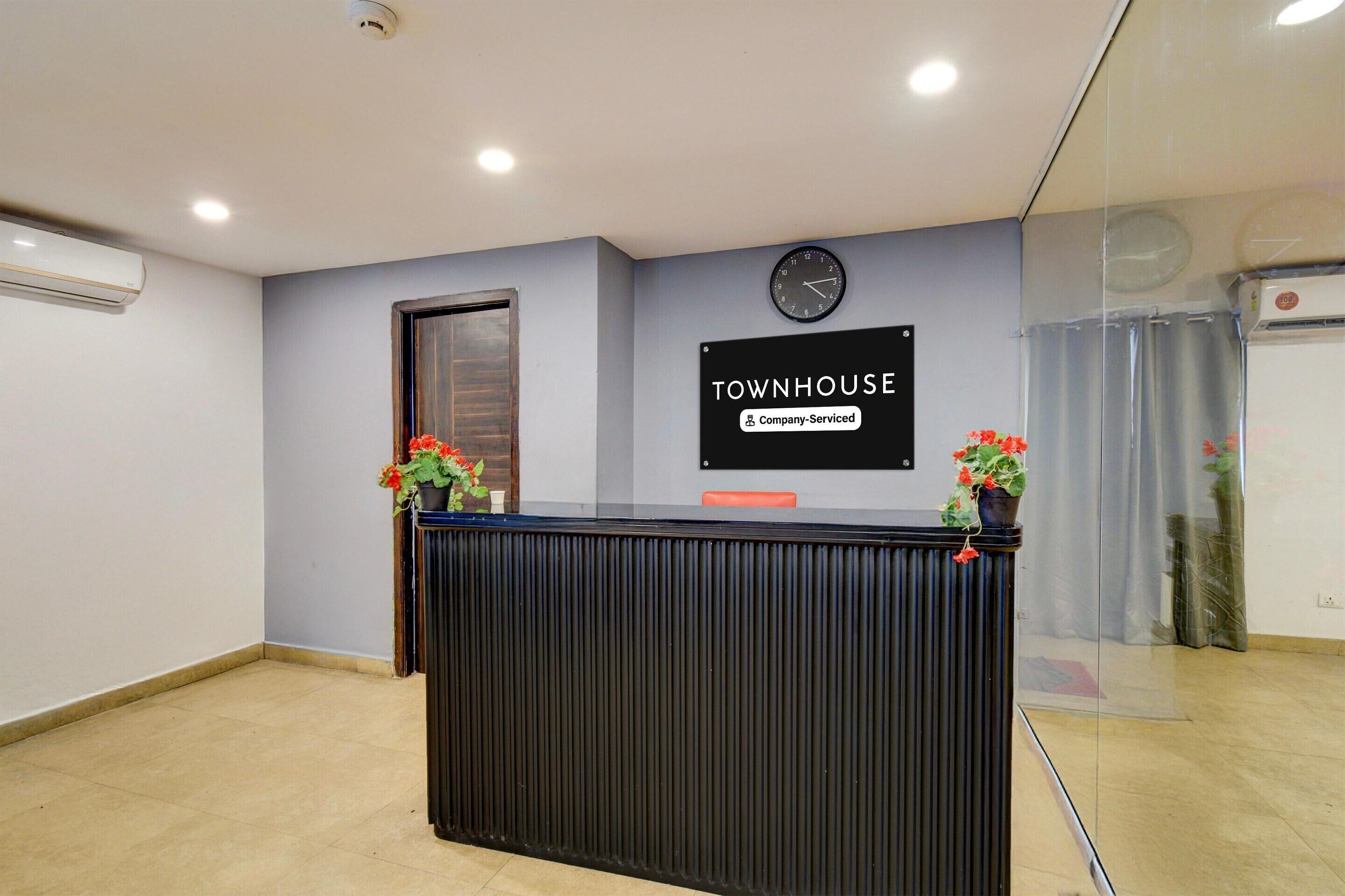 منطقة الاستقبال