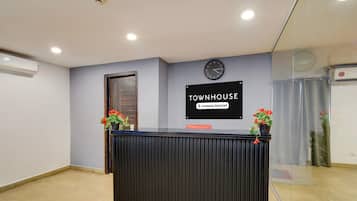 منطقة الاستقبال