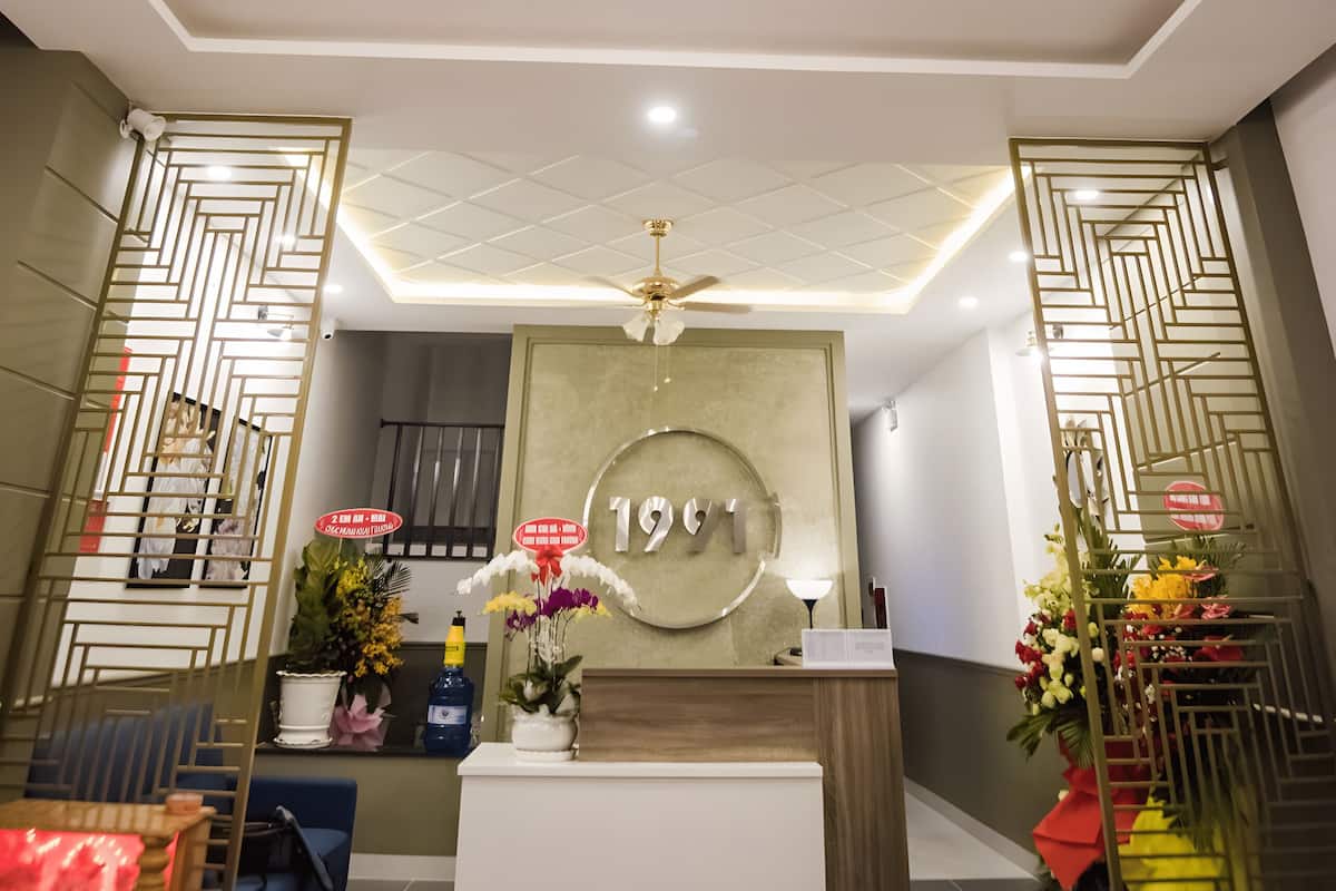 舒适客房 | 大堂