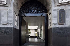 Lobby - Arcadia Small courtyard (Dali)