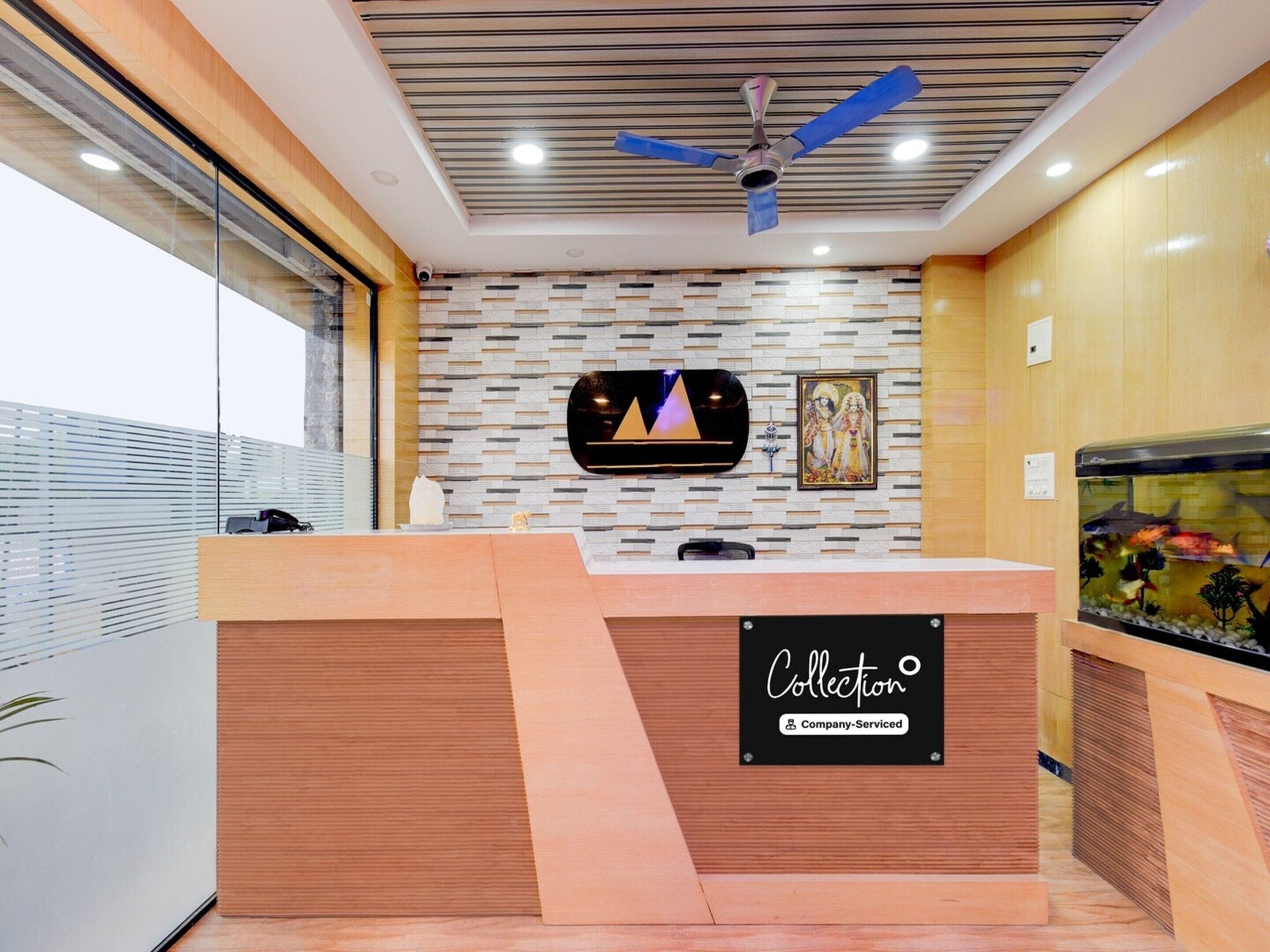 House | Reception