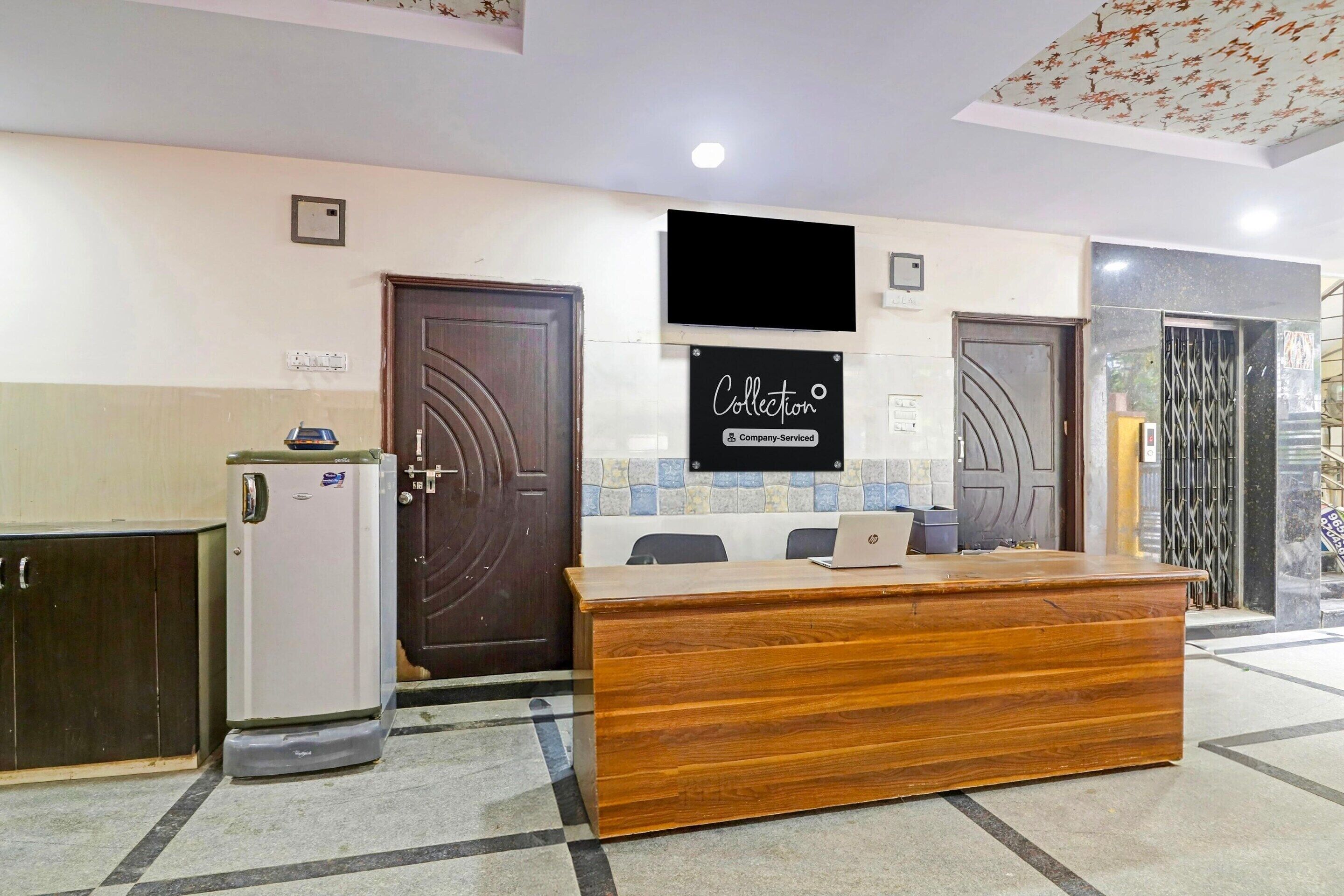 House | Reception