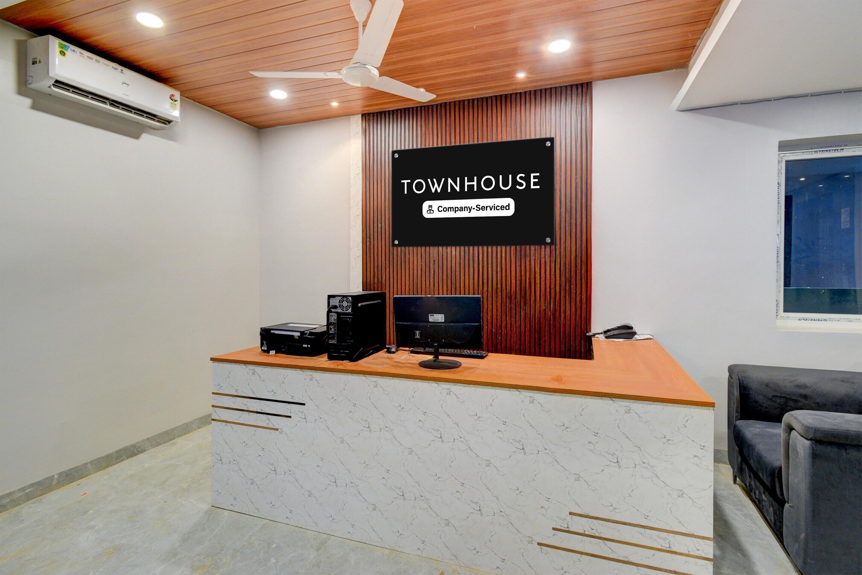 House | Reception