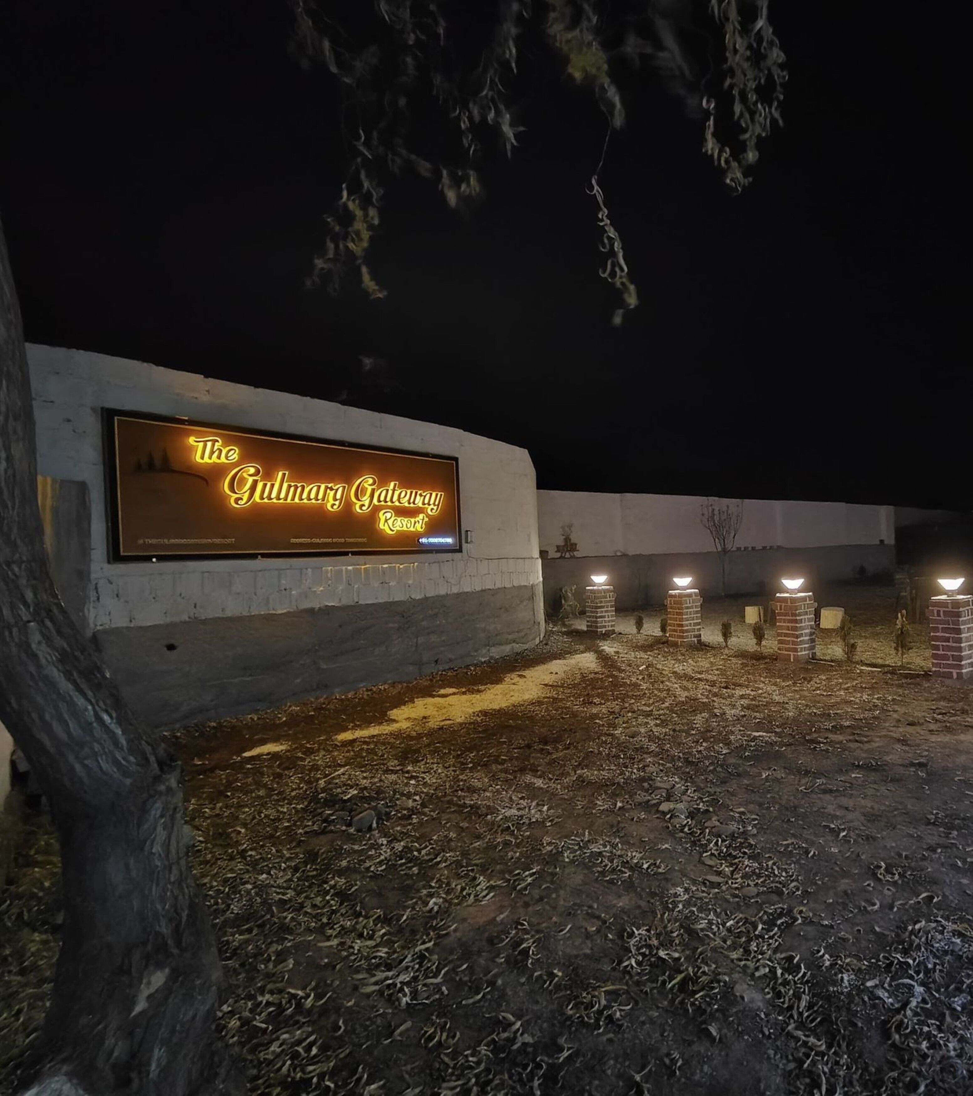 المنطقة المحيطة بالمنشأة