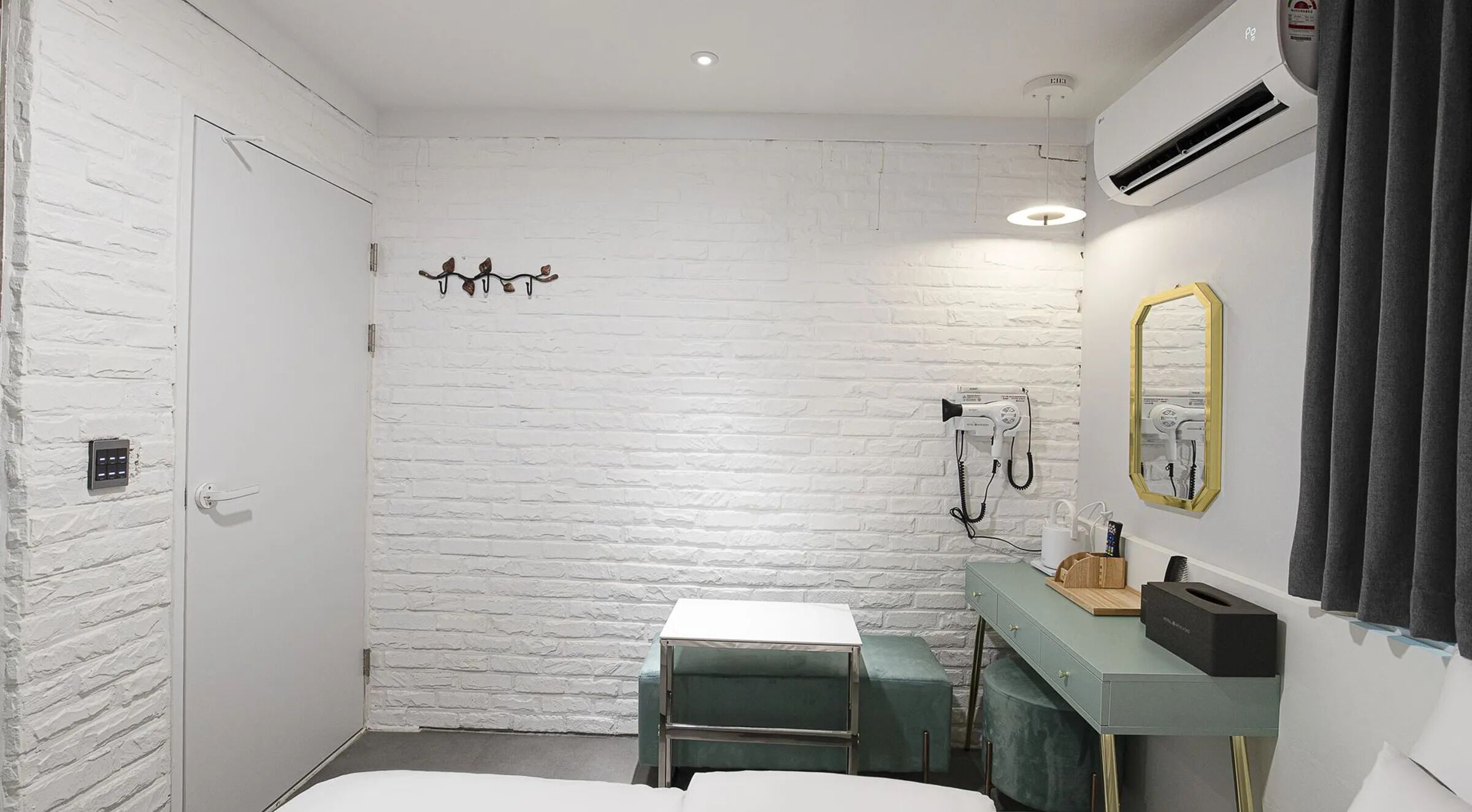 Kamar
