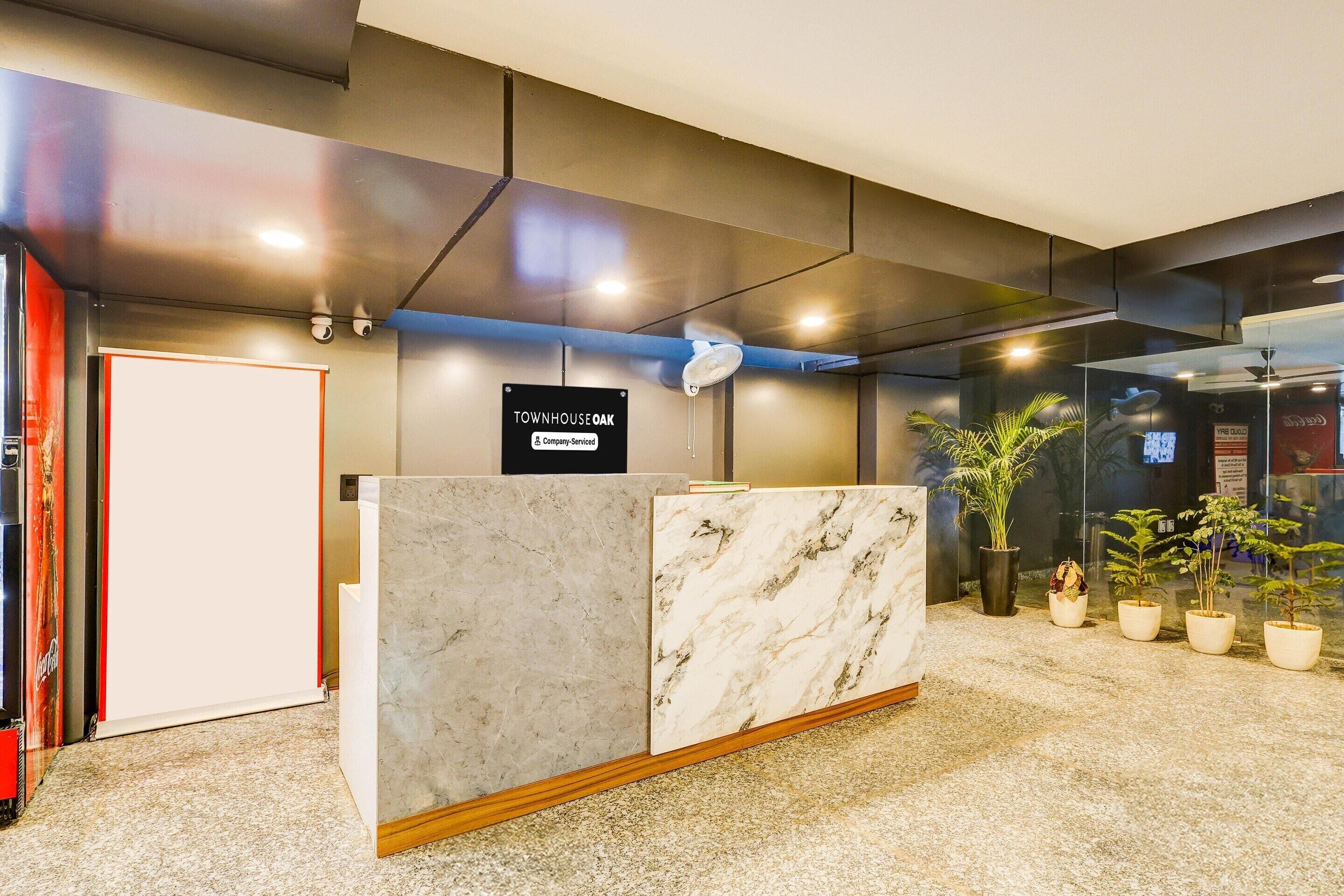 House | Reception