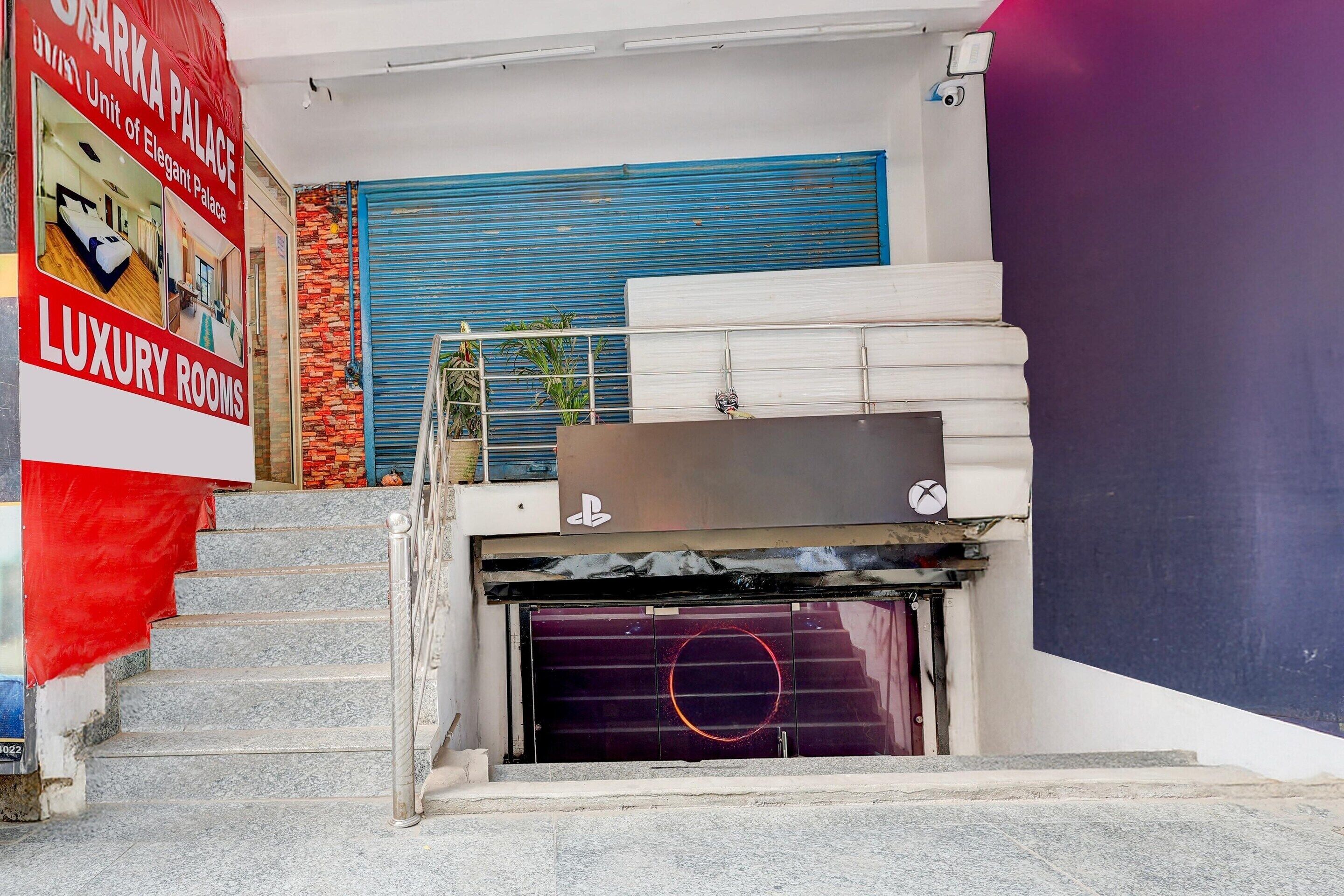 House | Reception