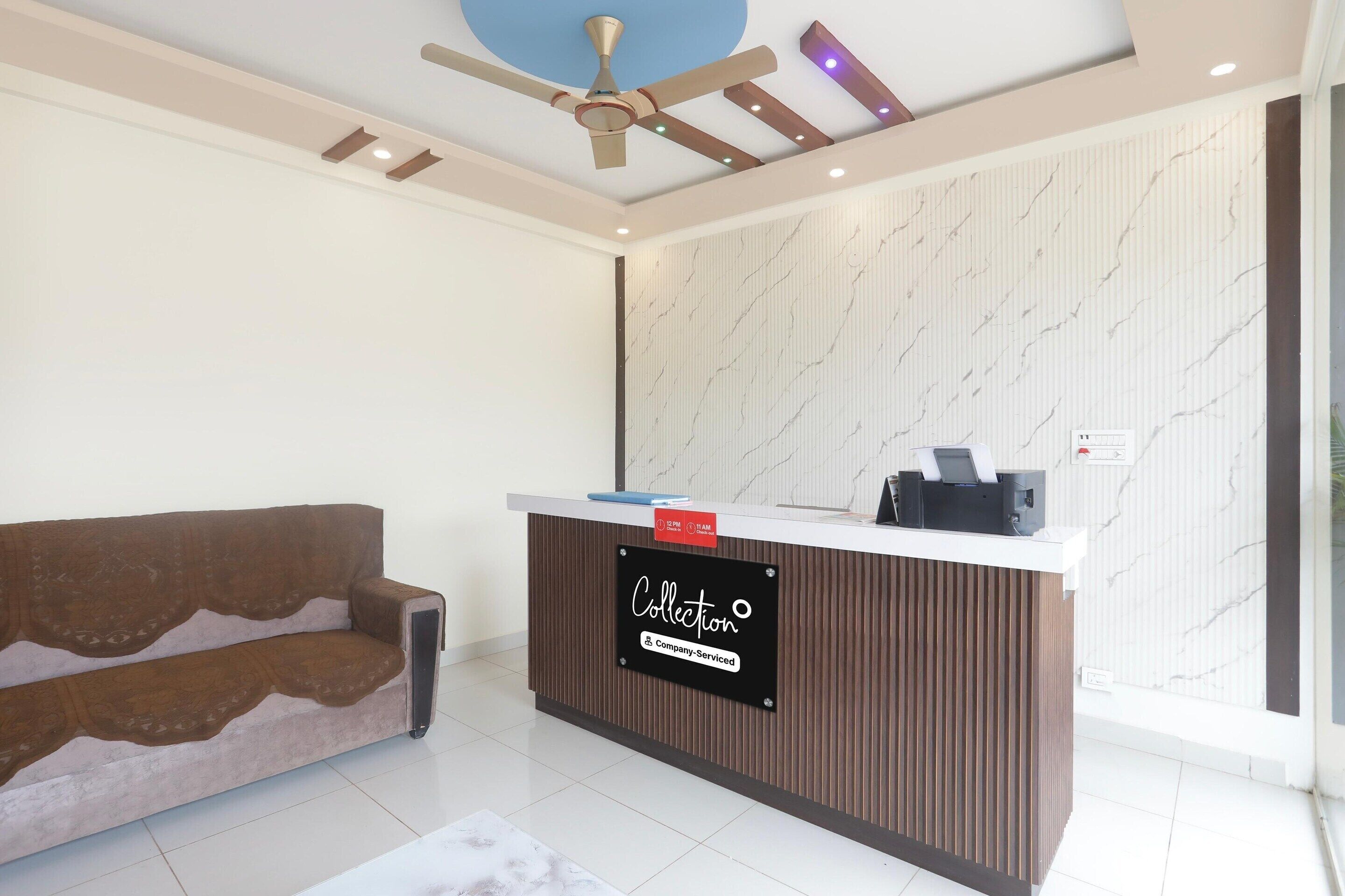 House | Reception