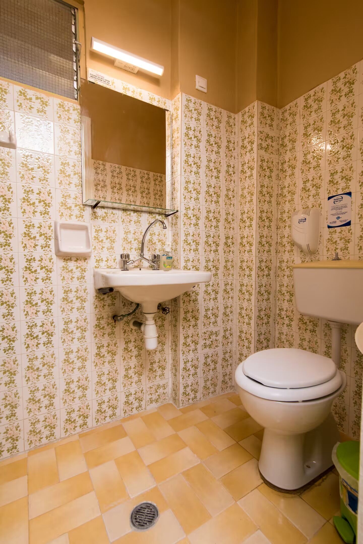 Baño