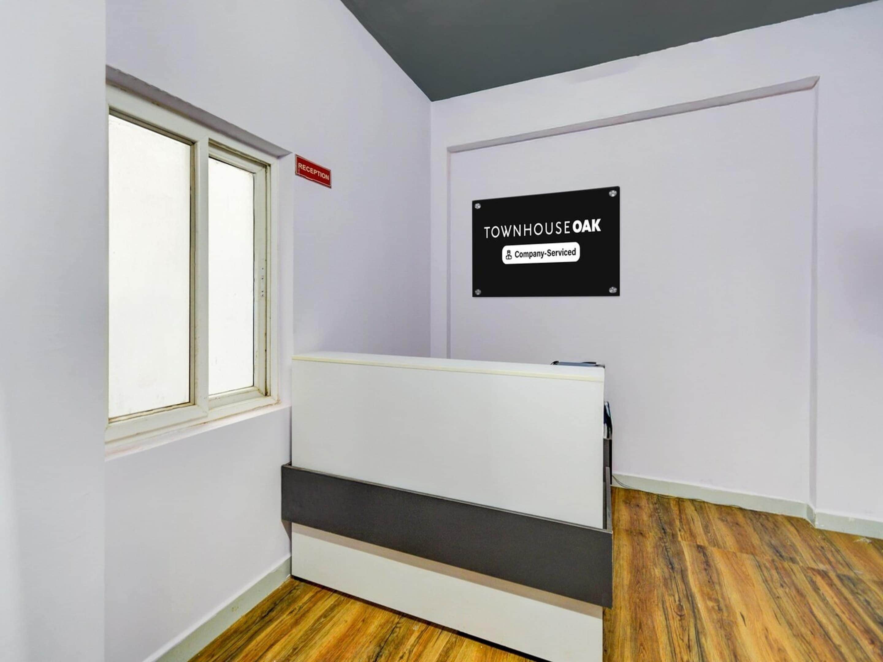 House | Reception
